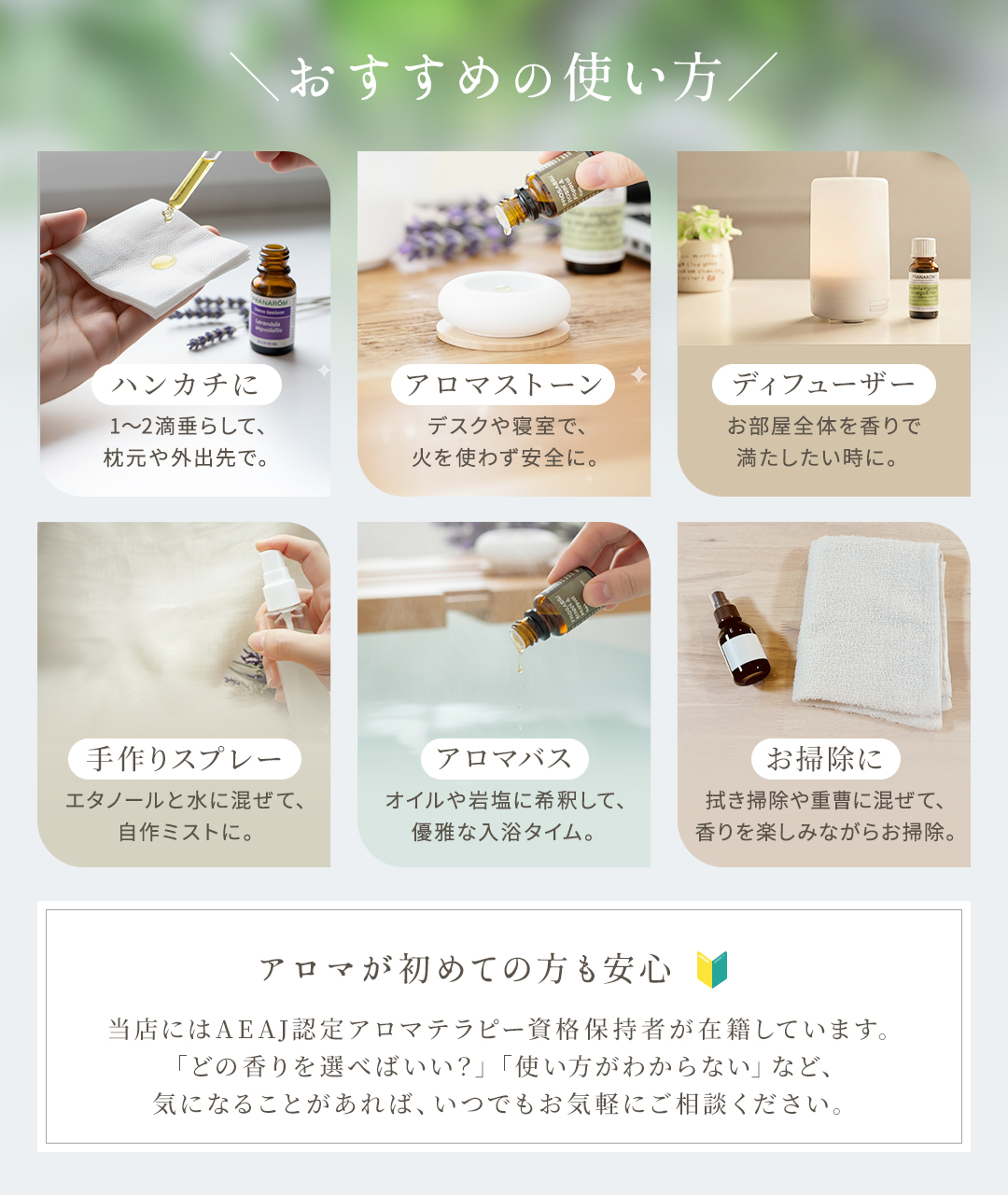 プラナロム（PRANAROM） ネロリ 5ml【BIO認証】PRANAROM 精油