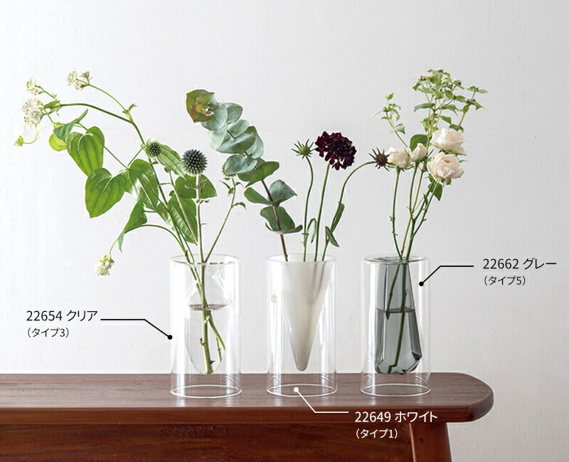 1~7営業日出荷 花瓶 おしゃれ FLOAT VASE フロートベース ガラス