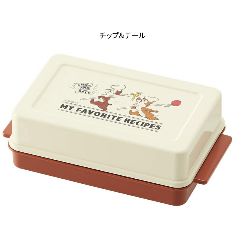 アロマージュプリュス