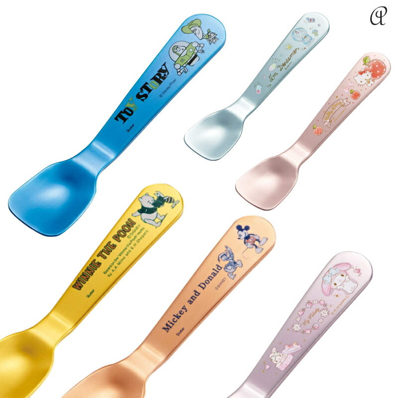 アロマージュプリュス