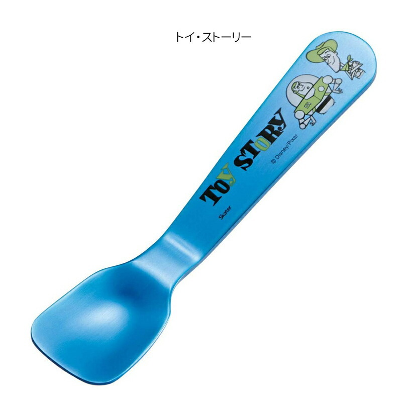 アロマージュプリュス
