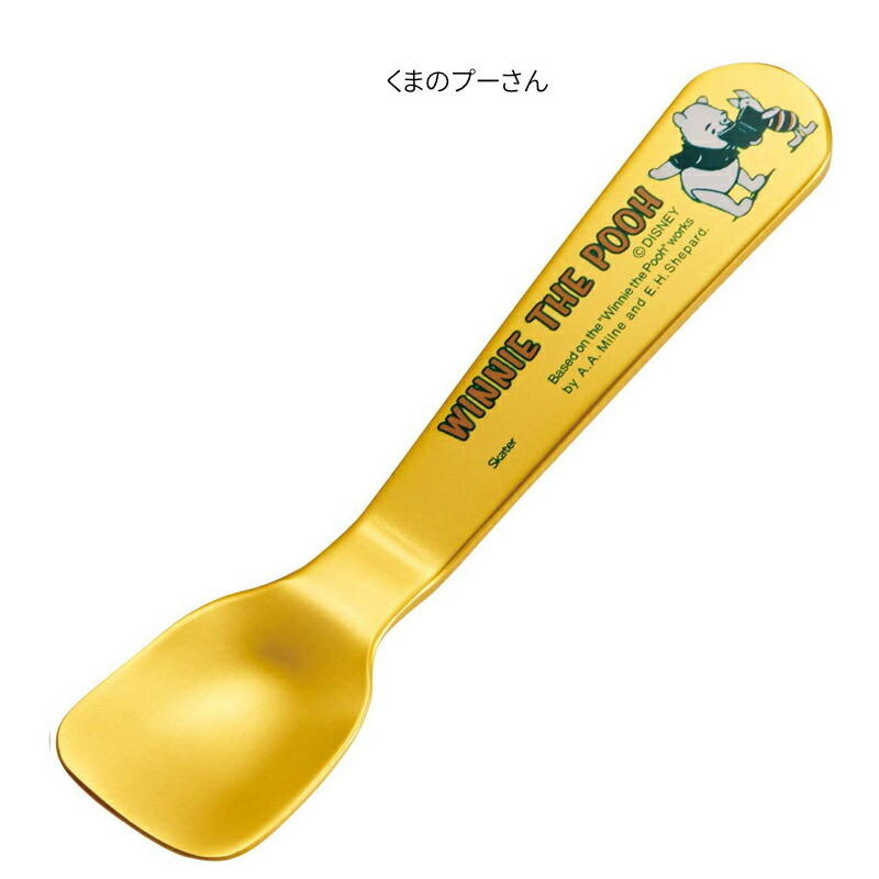 アロマージュプリュス