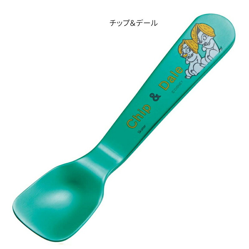 アロマージュプリュス