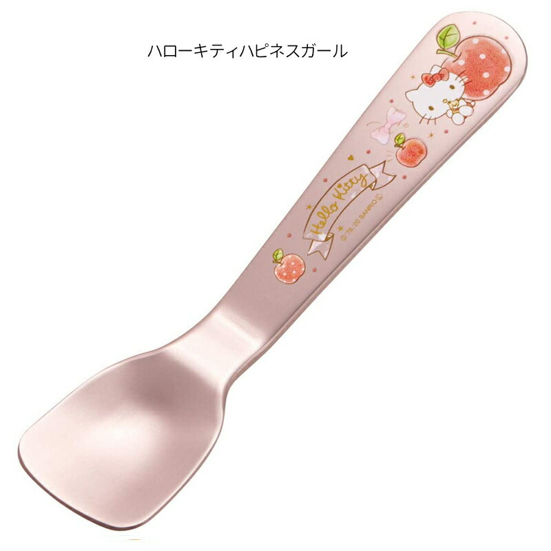 アロマージュプリュス