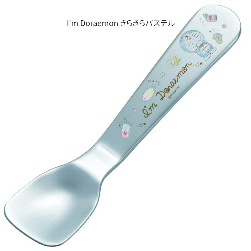アロマージュプリュス