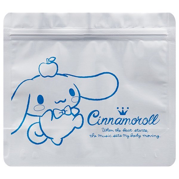 アロマージュプリュス