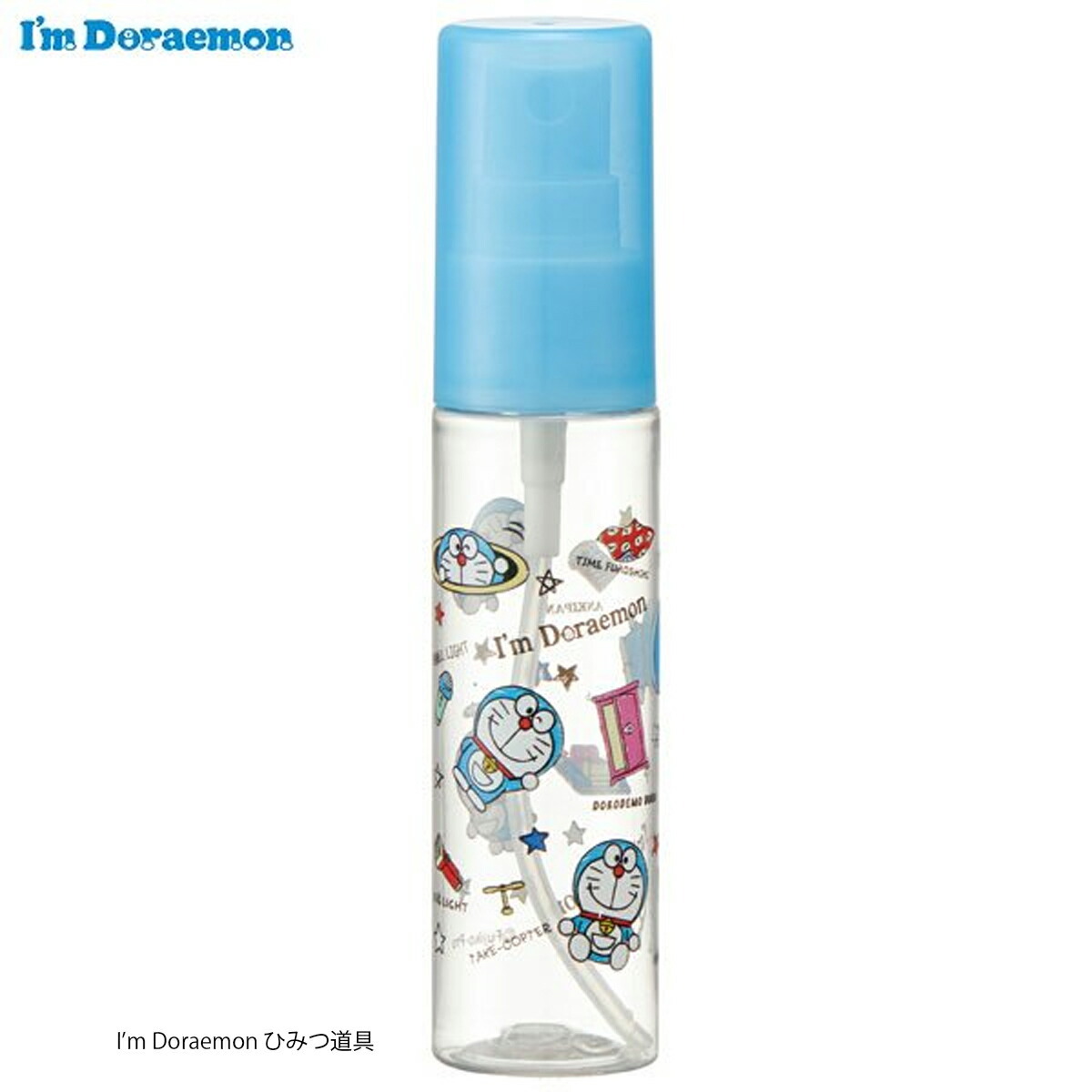 スケーター 1~7営業日出荷 スプレーボトル 30ml SPB1 TSB1 除菌