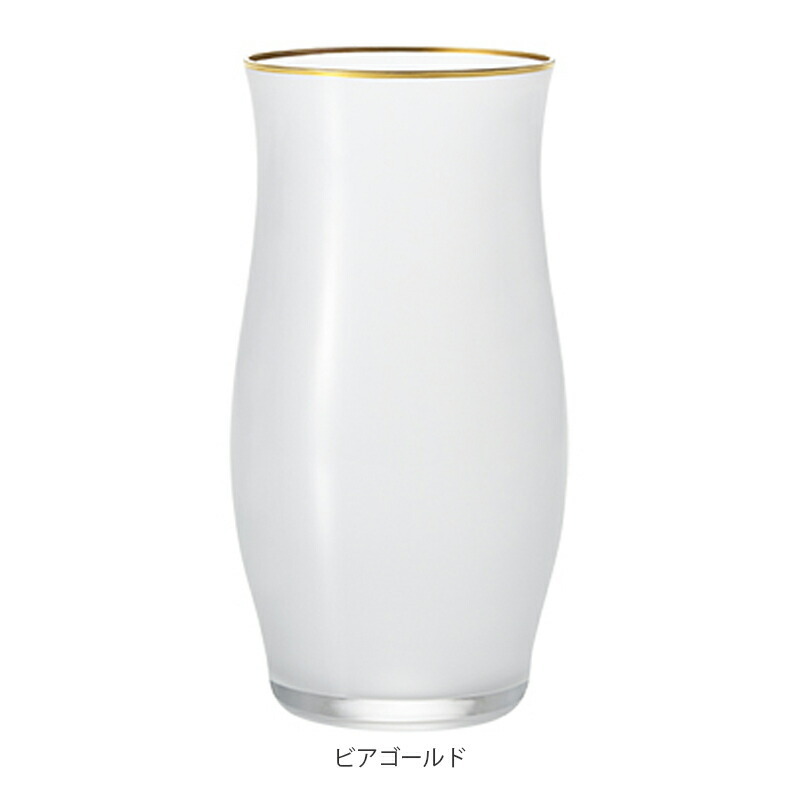 アロマージュプリュス