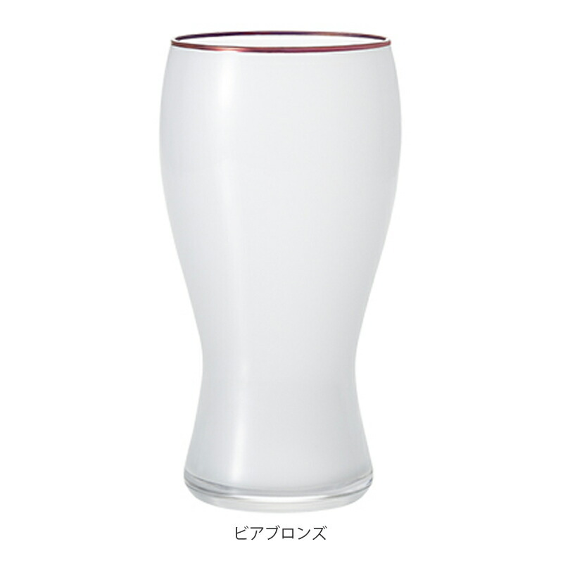 アロマージュプリュス