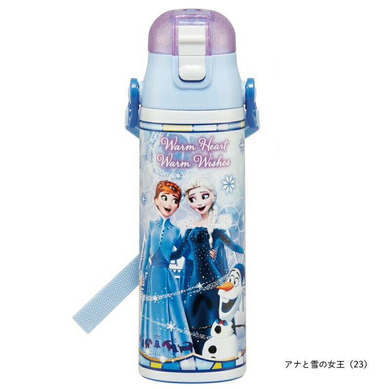 ロック付ワンプッシュダイレクトステンレスボトル 580ml 水筒 SDC6N 小学生 キッズ スケーター 入学 入園 新学期 保冷 優良配送｜aromagestore｜04