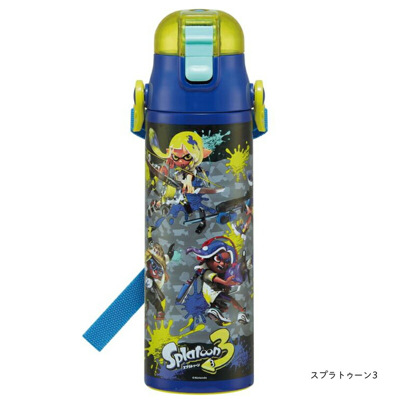 ロック付ワンプッシュダイレクトステンレスボトル 580ml 水筒 SDC6N 小学生 キッズ スケーター 入学 入園 新学期 保冷 優良配送｜aromagestore｜11