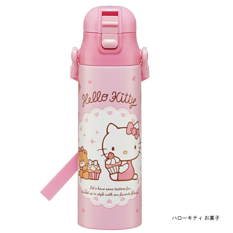 ロック付ワンプッシュダイレクトステンレスボトル 580ml 水筒 SDC6N 小学生 キッズ スケーター 入学 入園 新学期 保冷 優良配送｜aromagestore｜06