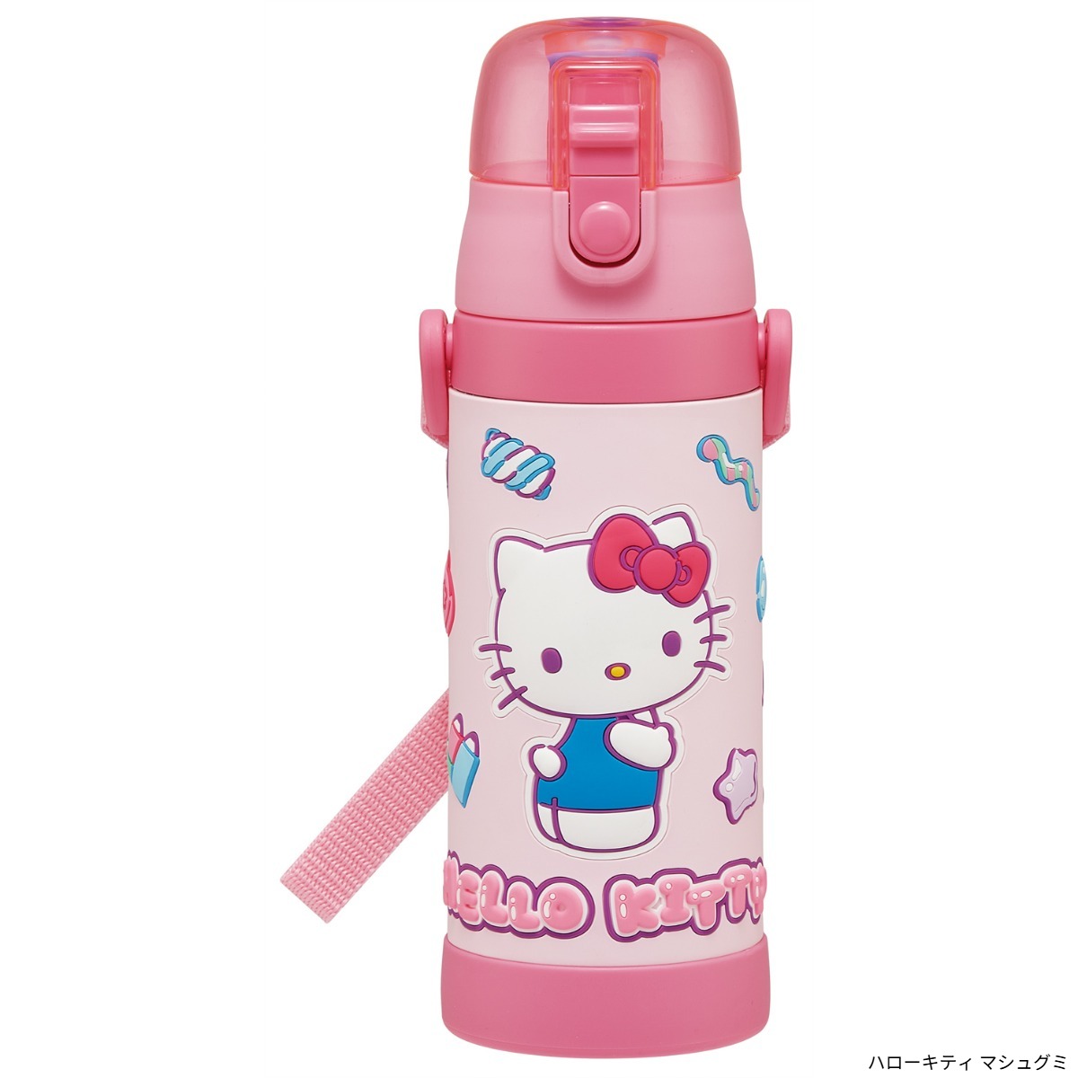 スケーター 3D ロック付 ワンプッシュダイレクトボトル 480ml 水筒