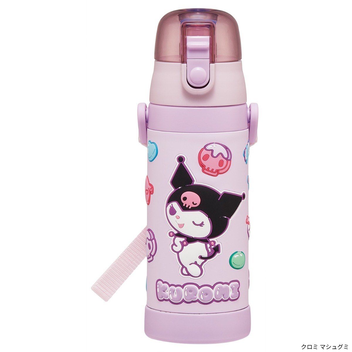 スケーター 3D ロック付 ワンプッシュダイレクトボトル 480ml 水筒