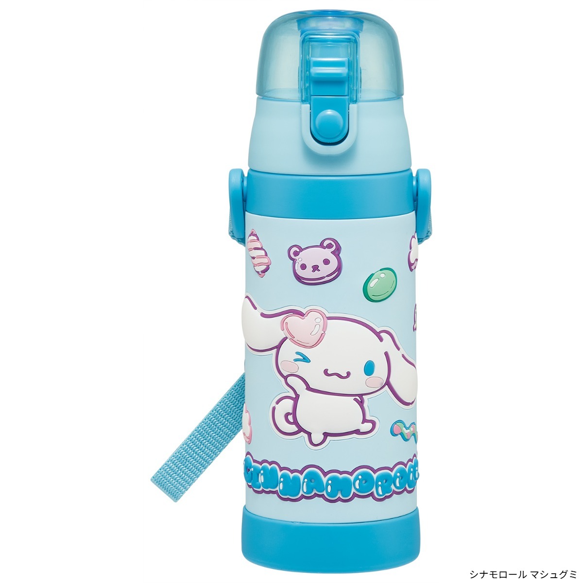 スケーター 3D ロック付 ワンプッシュダイレクトボトル 480ml 水筒