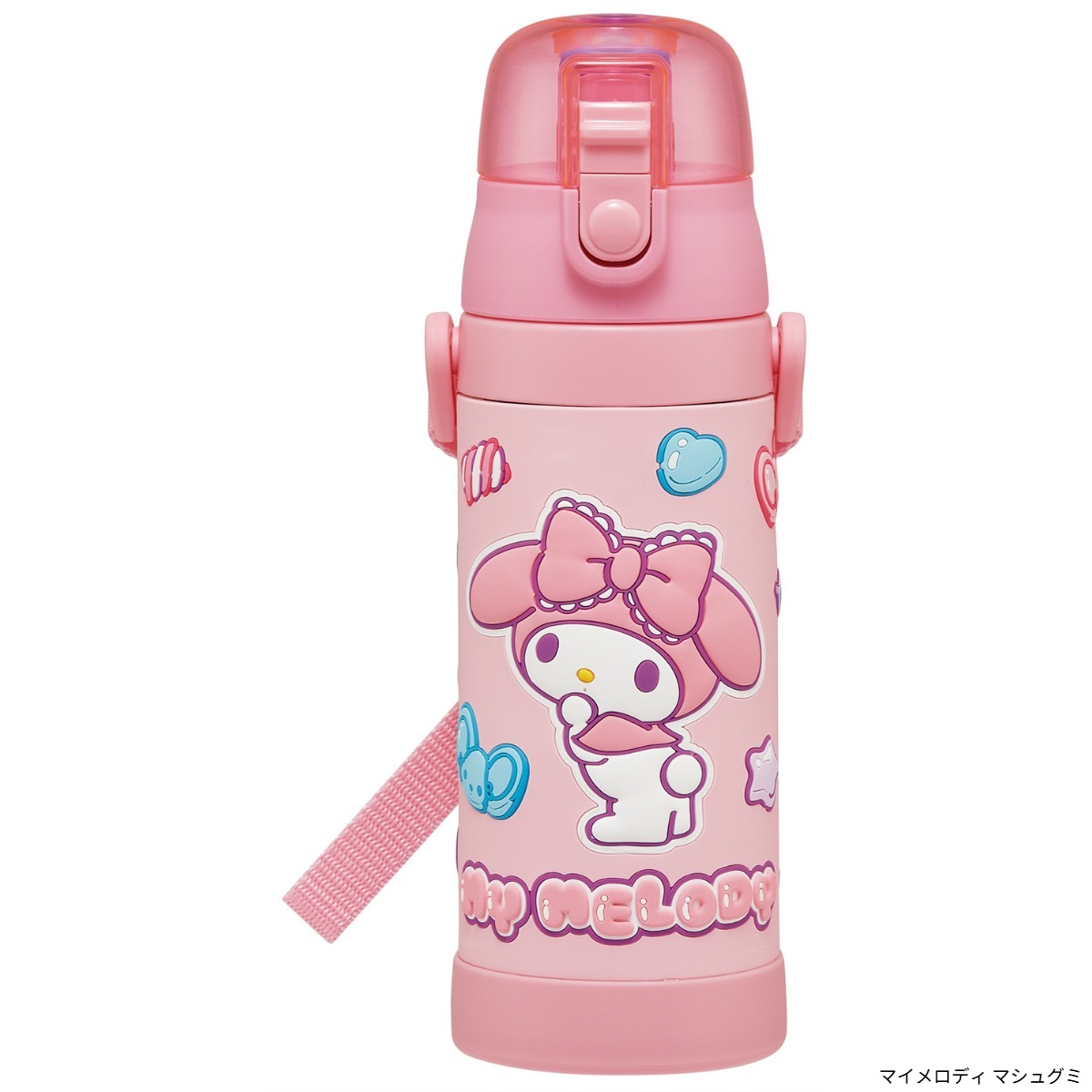 スケーター 3D ロック付 ワンプッシュダイレクトボトル 480ml 水筒