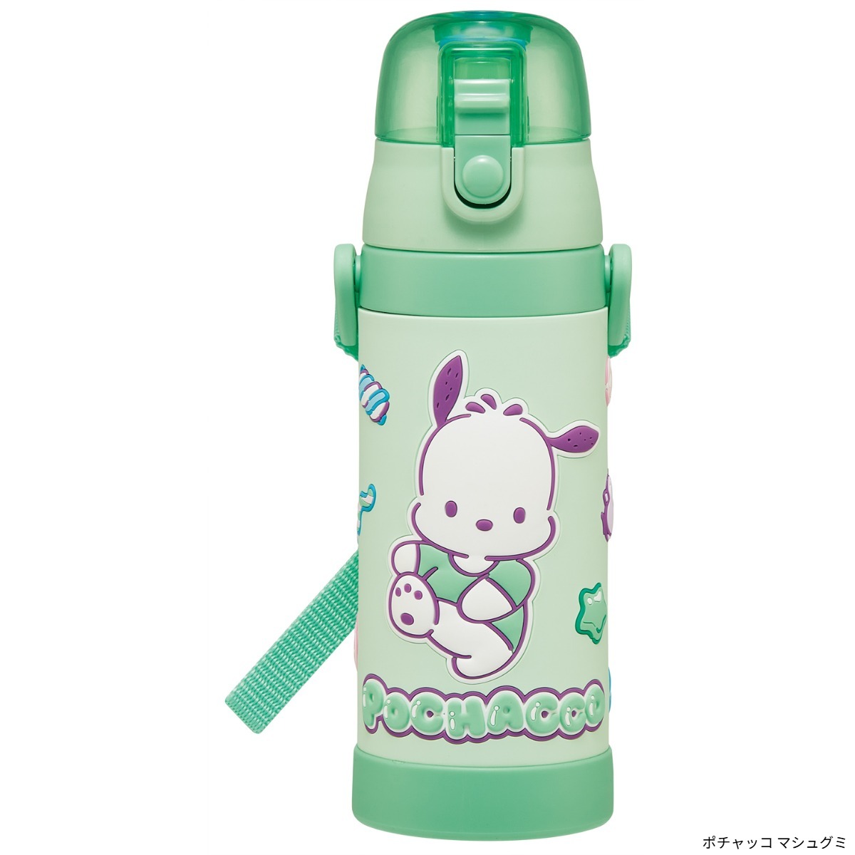 スケーター 3D ロック付 ワンプッシュダイレクトボトル 480ml 水筒