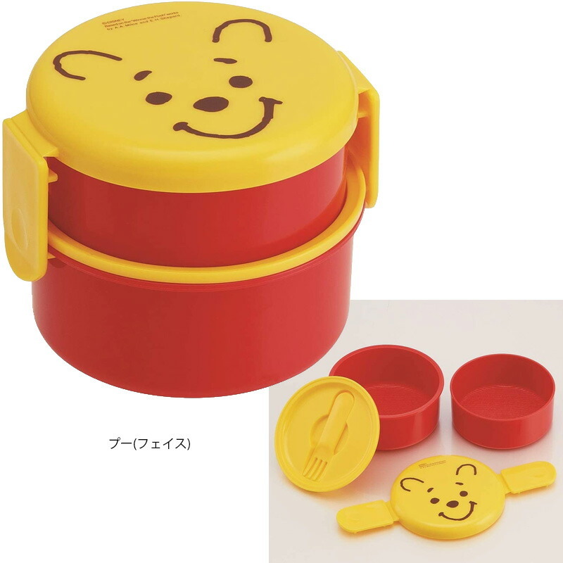 アロマージュプリュス