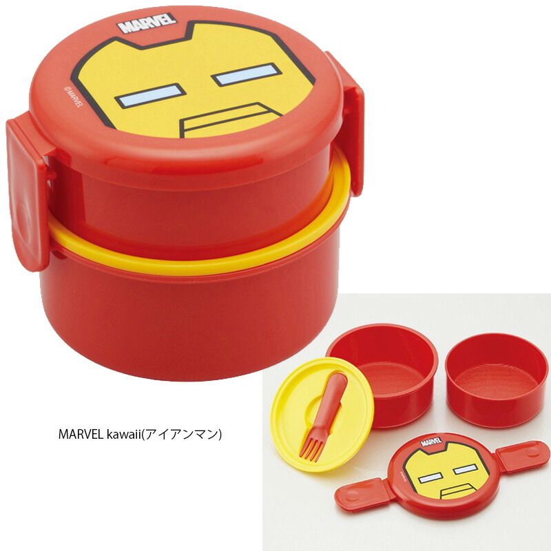 アロマージュプリュス