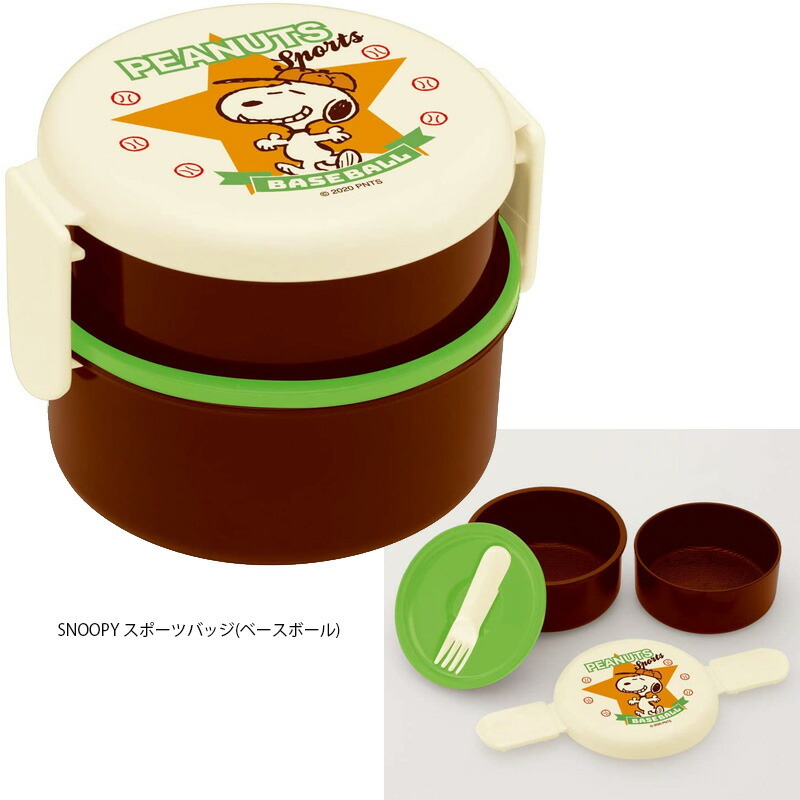 アロマージュプリュス