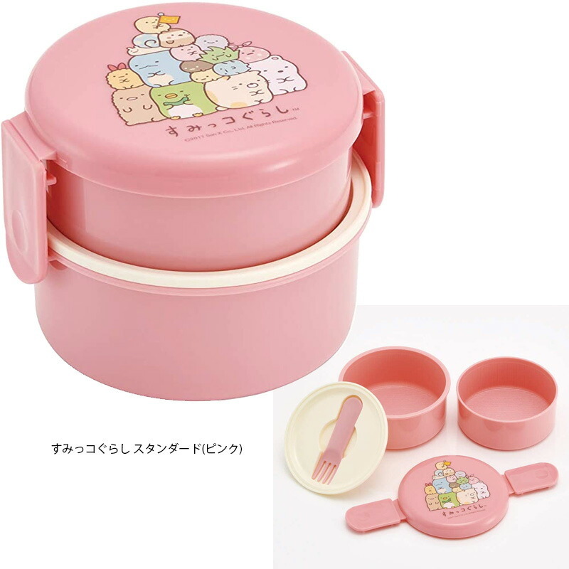 アロマージュプリュス