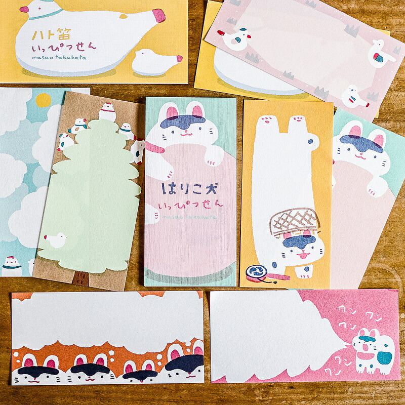 【バラ売り可】 ネクタイ さん 美濃和紙 一筆箋　2冊 バラ売り可】 ネクタイ さん 美濃和紙 一筆箋 2冊