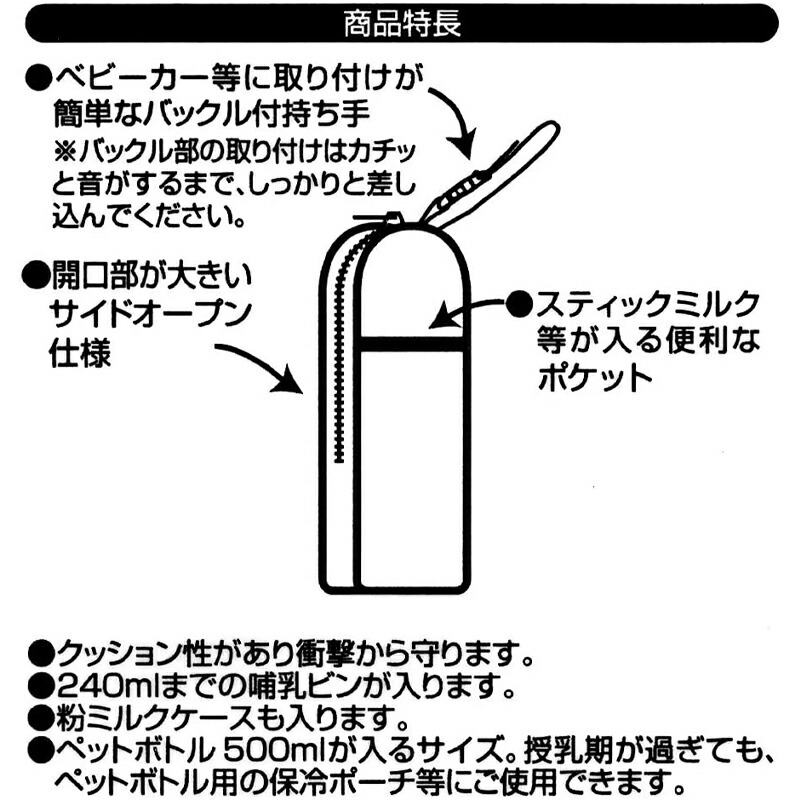 アロマージュプリュス