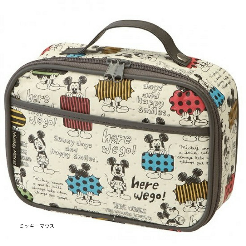 アロマージュプリュス