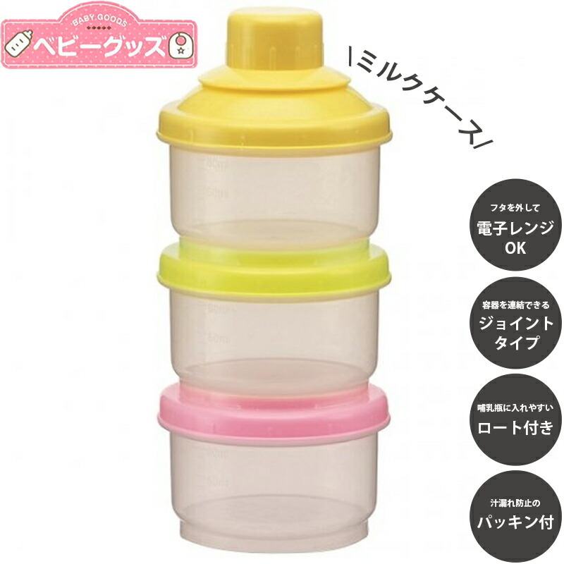 アロマージュプリュス