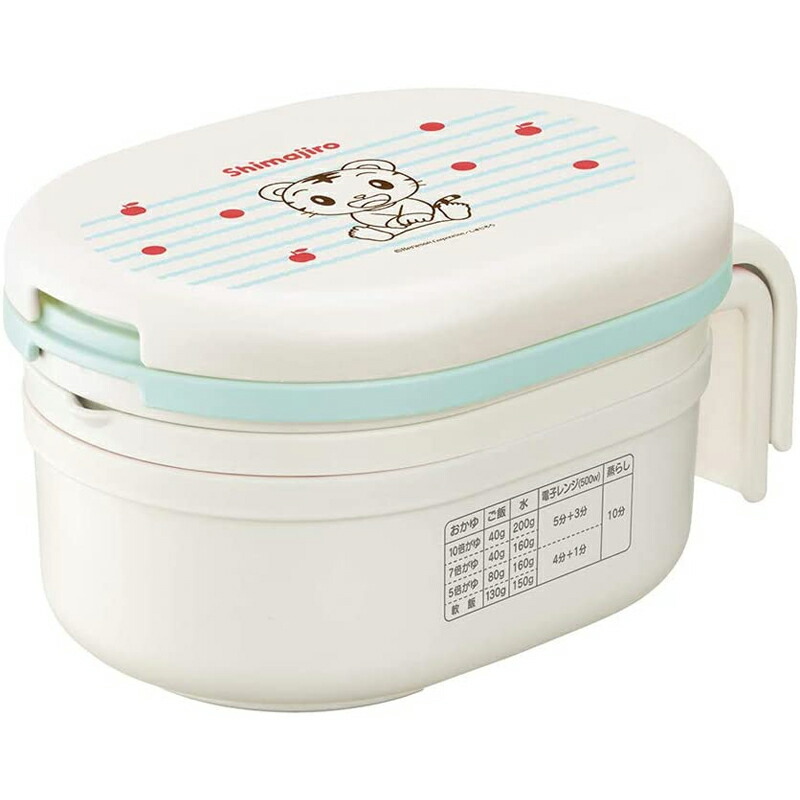 アロマージュプリュス