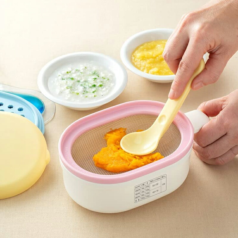 アロマージュプリュス