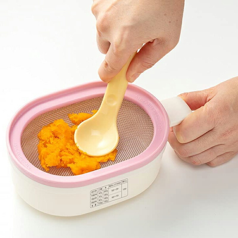 アロマージュプリュス