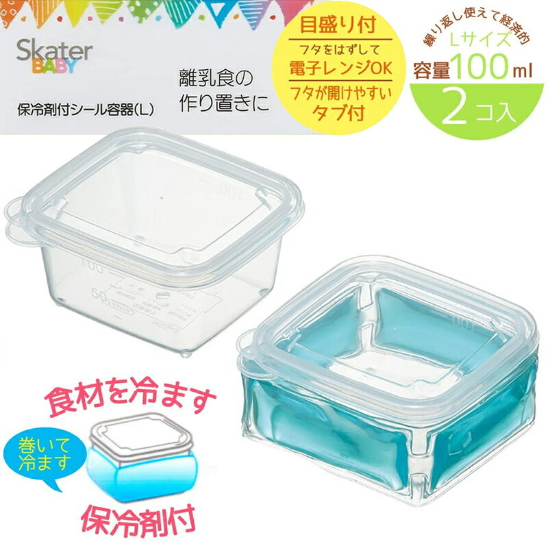 アロマージュプリュス