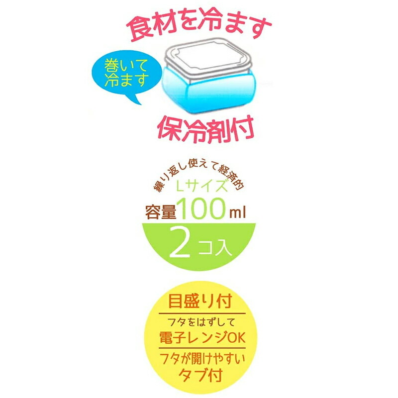 アロマージュプリュス