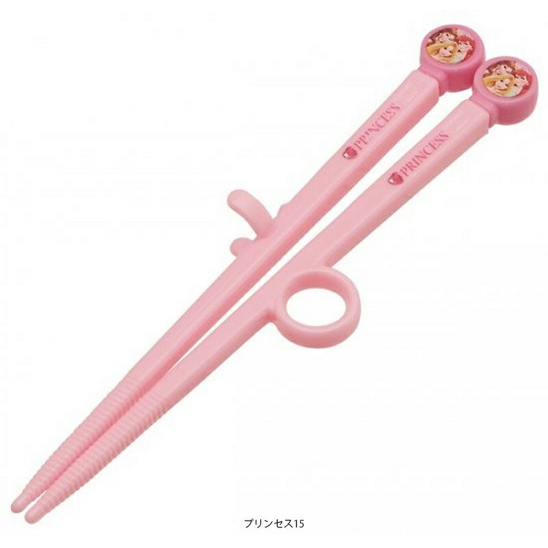 アロマージュプリュス