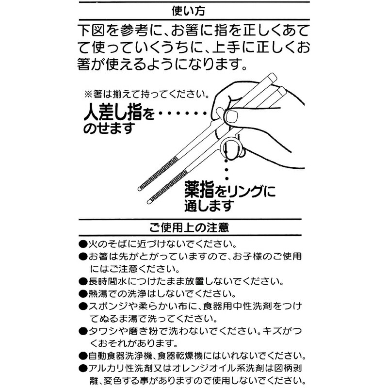 アロマージュプリュス