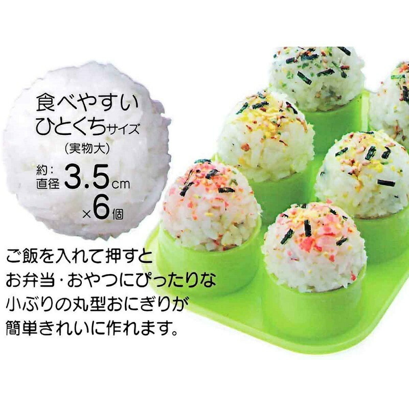 アロマージュプリュス