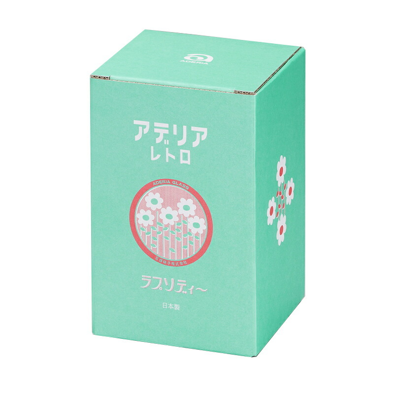 アロマージュプリュス