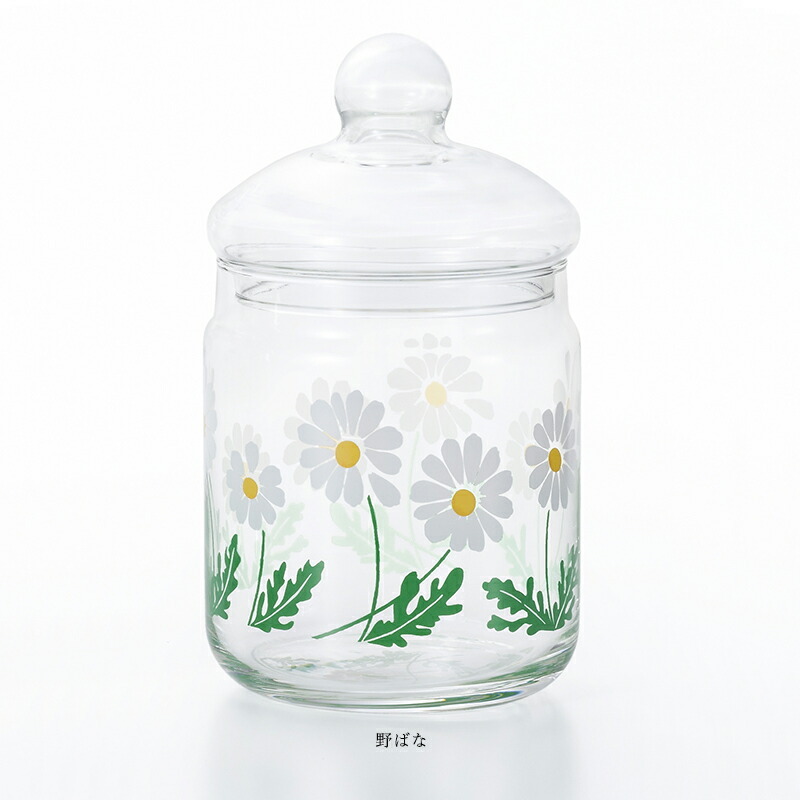 アロマージュプリュス