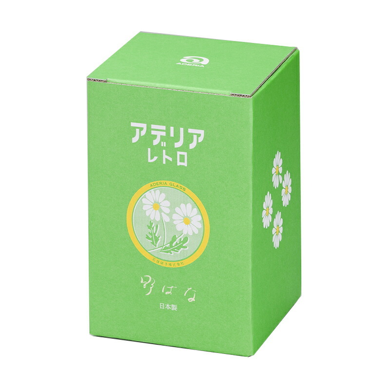 アロマージュプリュス