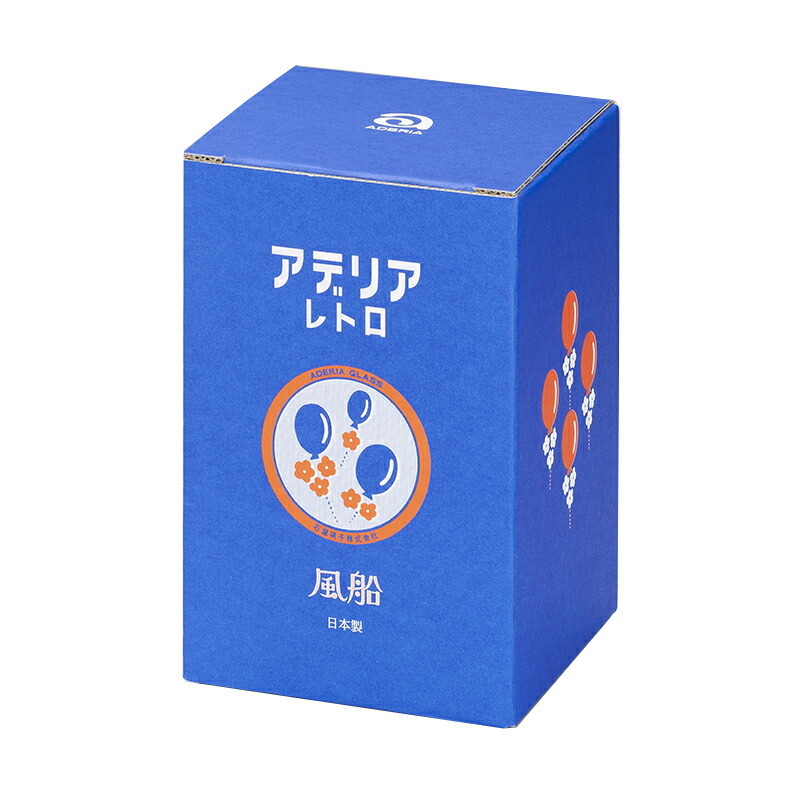 アロマージュプリュス