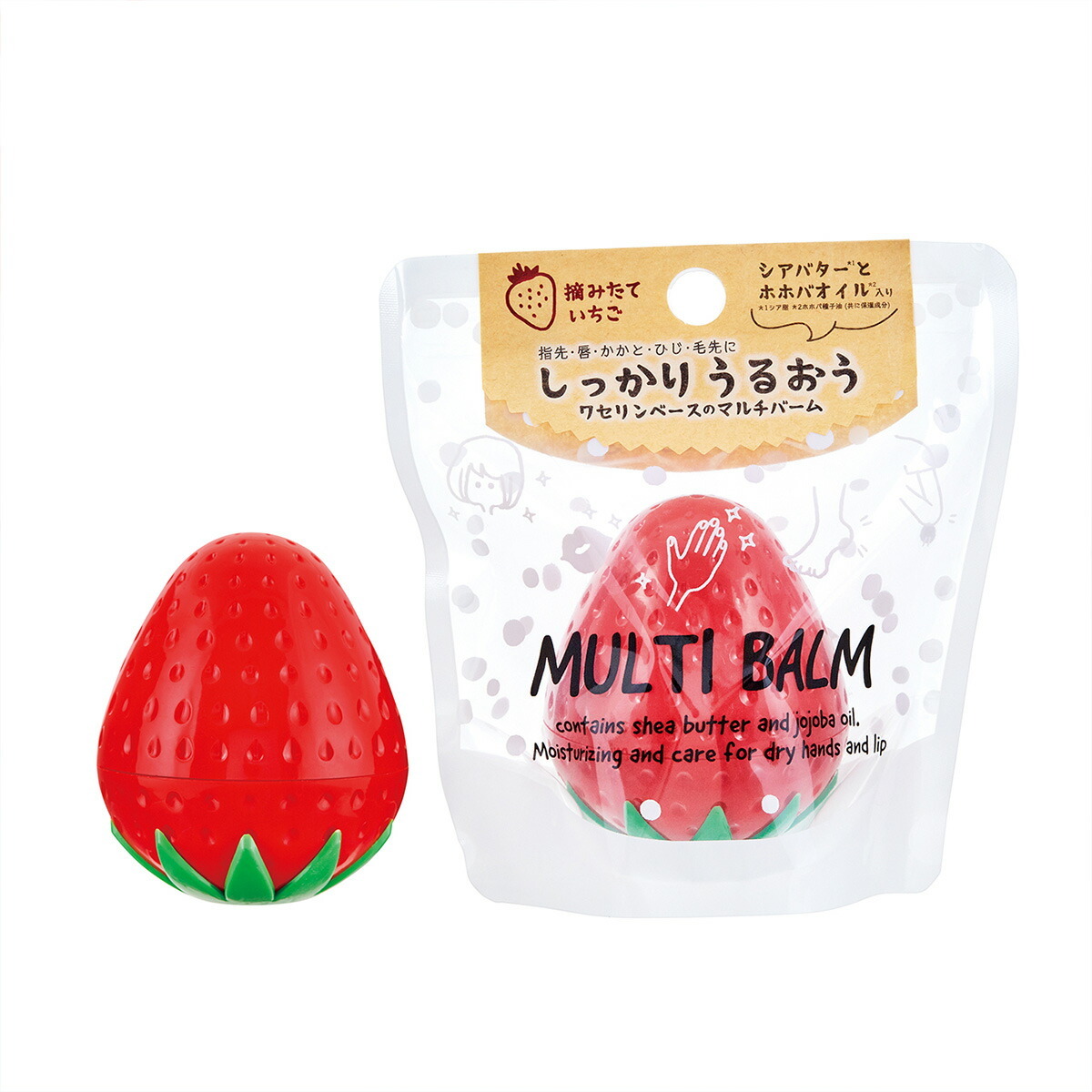 アロマージュプリュス