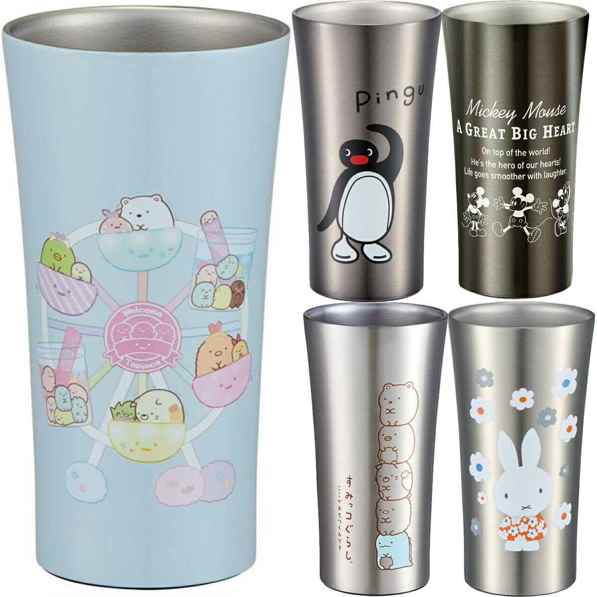 スケーター 1~7営業日出荷 ステンレスタンブラー 400ml STB4N 真空断熱