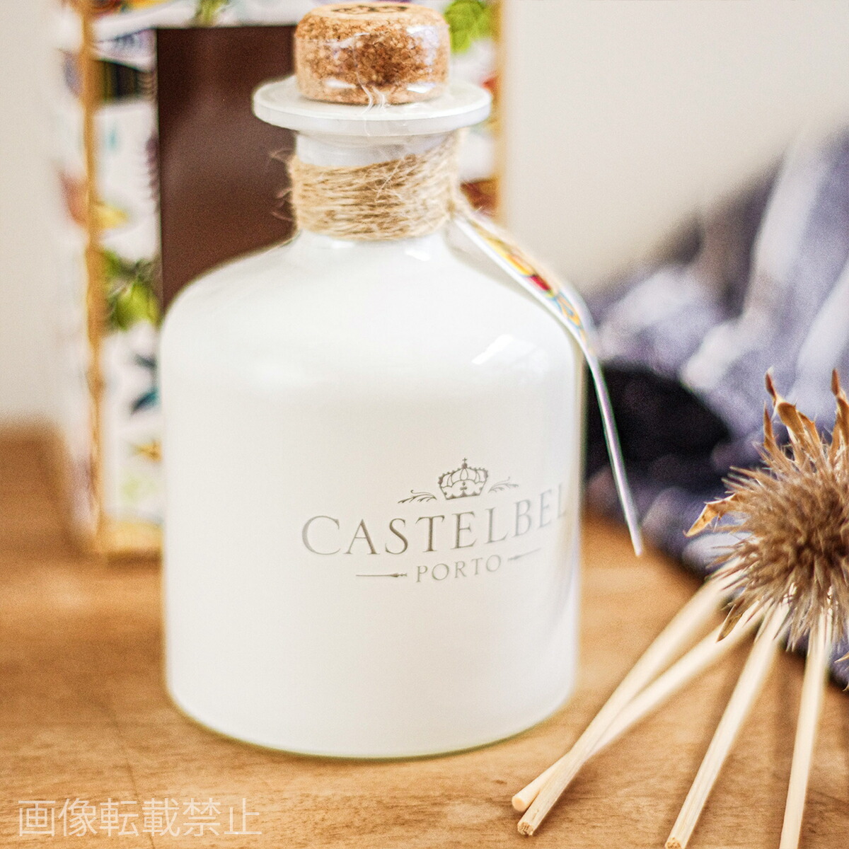 キャステルベル サーディン リードディフューザー 250ml CASTELBEL