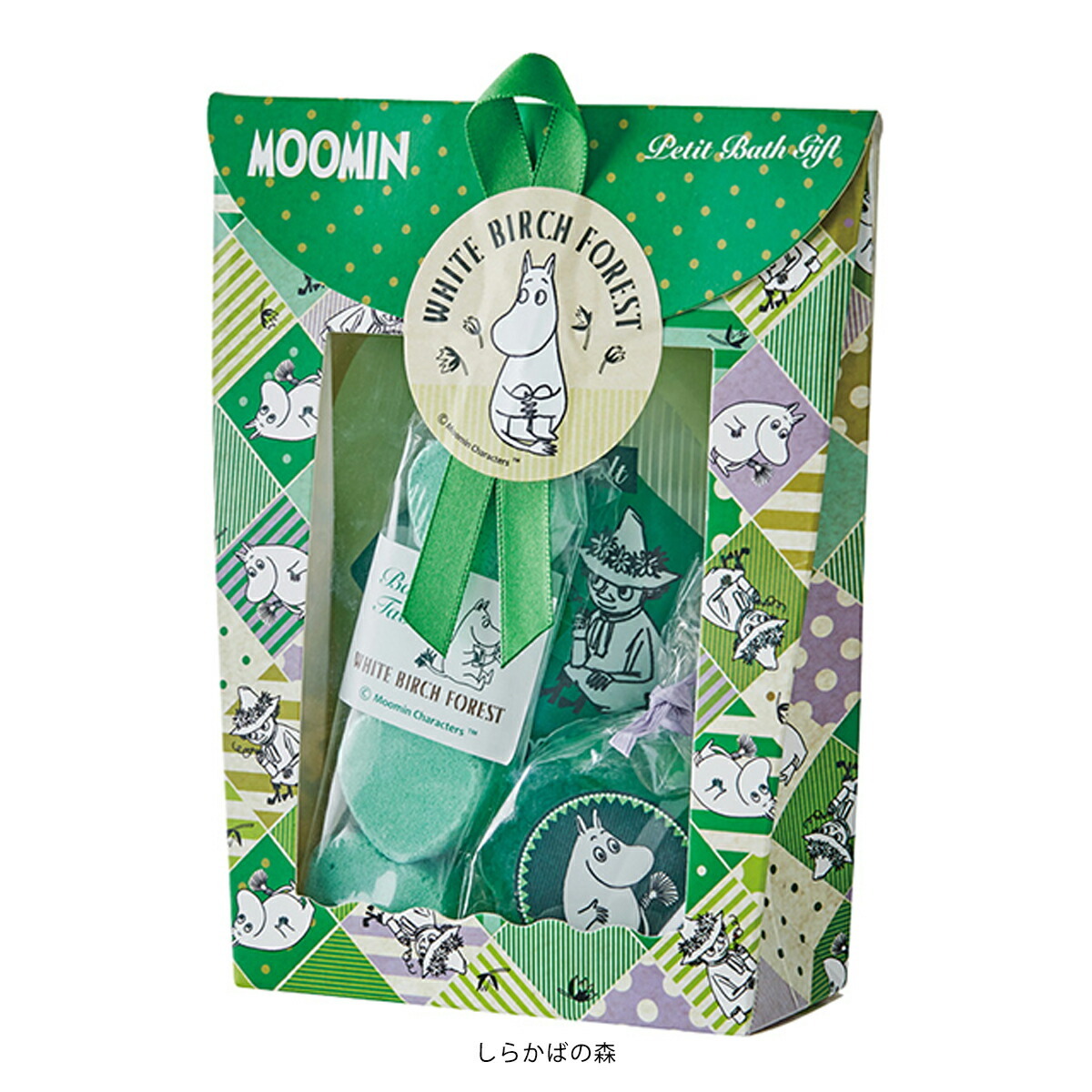 MOOMIN（ムーミン） 1~7営業日出荷 プチバスギフト 入浴剤 女性