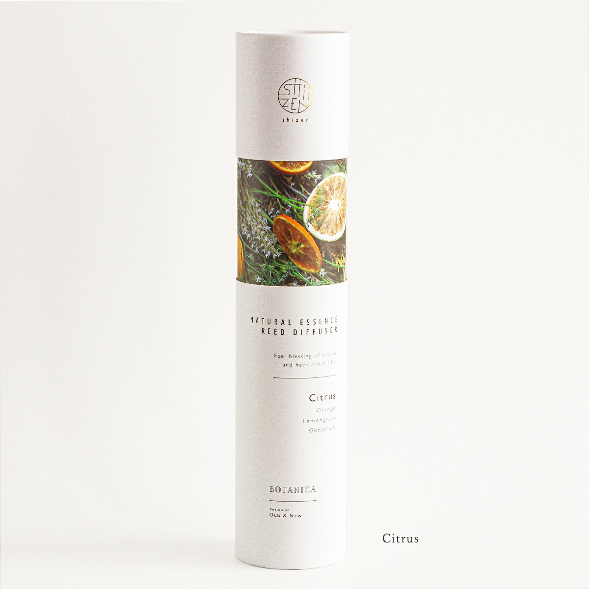 BOTANICA ディフューザー 140ml Sサイズ SHIZEN DIFFUSER