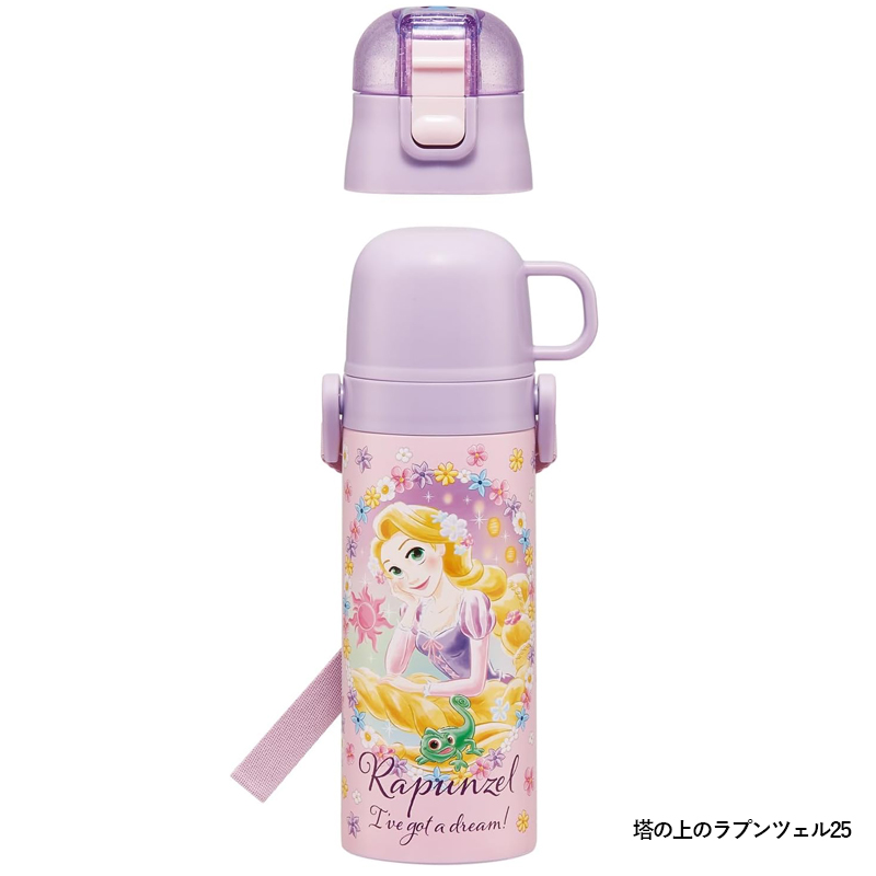 スケーター 水筒 直飲み コップ ベルト付き 2WAYステンレス