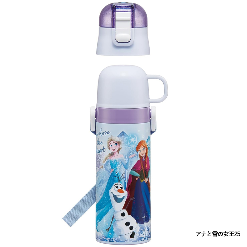 スケーター 水筒 直飲み コップ ベルト付き 2WAYステンレス