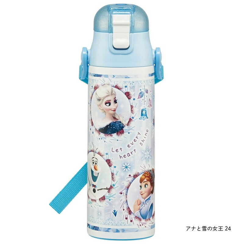 ロック付ワンプッシュダイレクトステンレスボトル 580ml 水筒 SDC6N 送料無料 小学生 キッズ スケーター 入学 入園 新学期 保冷 送料無料｜aromagestore｜08