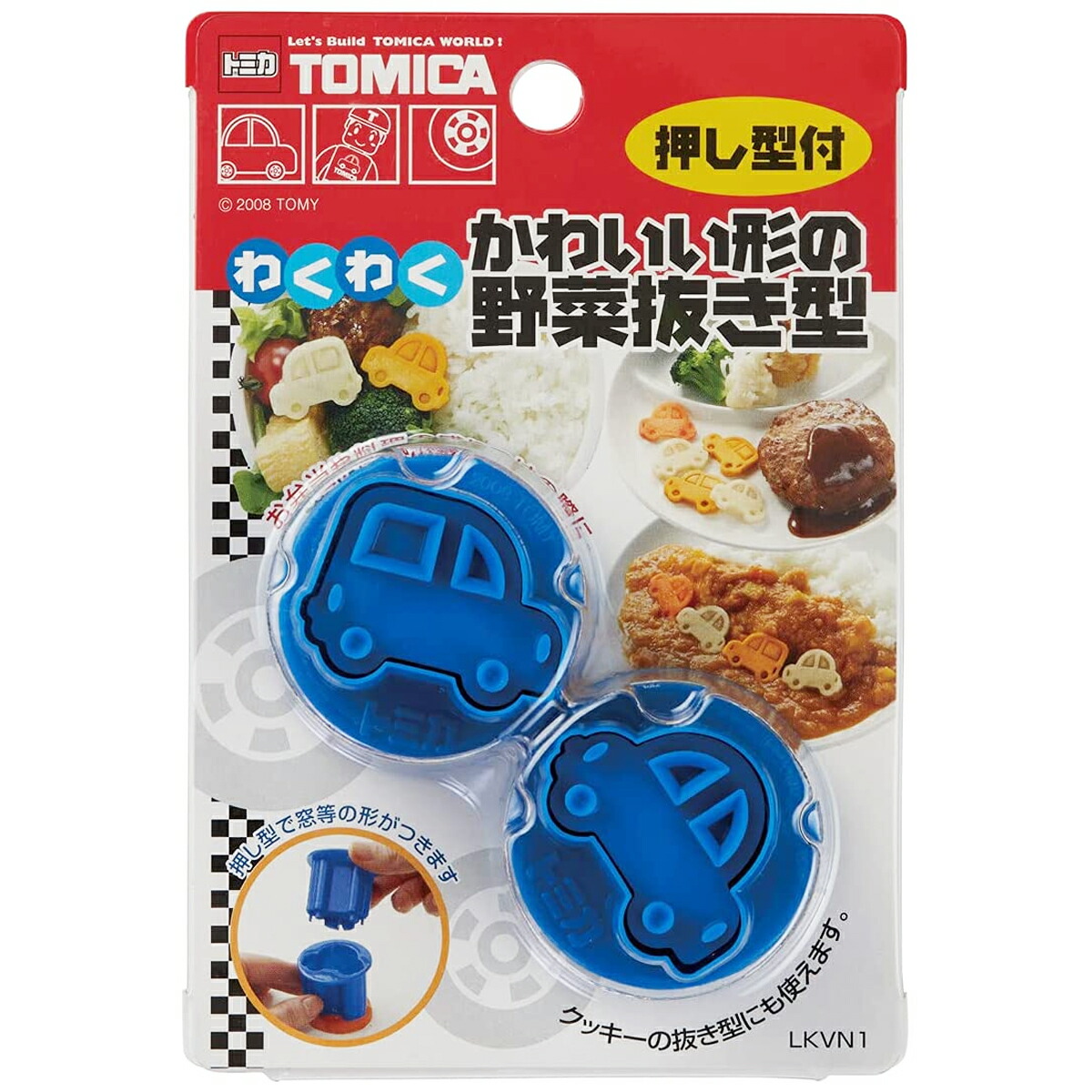 スケーター ディズニー お弁当調理グッズ わくわくかわいい形の